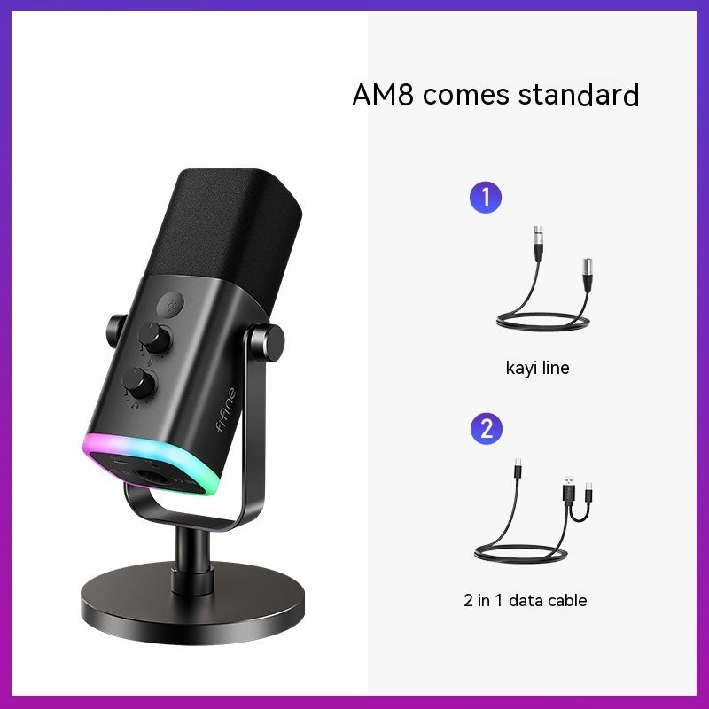 Dynamic Noise Reduction Multifunctional Microphone